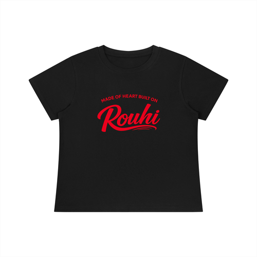 Rouhi Signature Tee — Made of Heart, Built on Soul