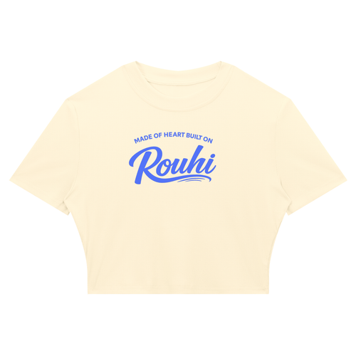 Rouhi Signature Crop Tee — Made of Heart, Built on Soul