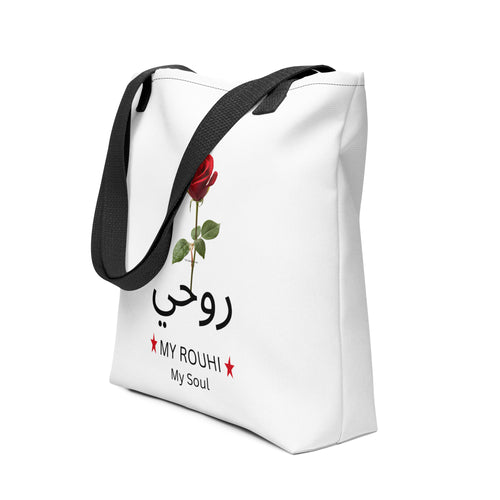 My Rouhi Rose Tote bag
