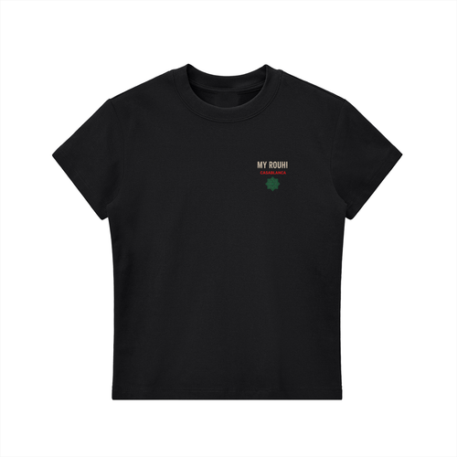 MY ROUHI Casablanca Tee - Vintage Moroccan Streetwear Graphic